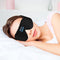 HiFi Music Earphones Eye Cover Soft Earphones Sleeping Eye Cover Music Headset