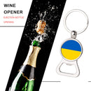 Ukraine National Flag Keychain Bottle Opener Jewelry Can Opener Key Ring