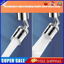 #A Universal Extended Aerator Multifunctional 720 Degrees Rotatable for Home