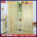 Chic Leaf Type Tulle Door Window Curtain Sheer Scarf Valances (Yellow)