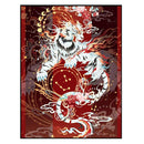 Full Cross Stitch 11CT Mythical Beast White Tiger Stamped Embroidery (2)