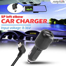 For Anytek Car DVR Camera 3.5m 5V 3A Mini USB Car Charger with 2 USB Port Newly