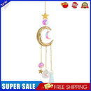 #A Wind Chime Crystal Light Catcher Moon Prism Metal Frame Ball Ornament Gifts
