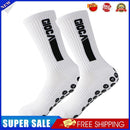 Anti Slip Football Socks Baseball Rugby Soccer Socks for Adults (White)