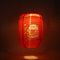 #A Chinese Lantern Solar Power Lamps Nylon Cloth Hanging Lights for Outdoor Gard