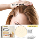 Anti-Hair Loss Cleaning Soap Floral Scent Hair Wash Rice Soap Rice Shampoo Soap