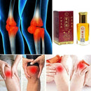 1x Herbal Medicine Joint Pain Ointment Smoke Arthritis L0Z1 D6W9 C9W8 N1A0