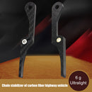 Road Bike Wide Narrow Chain Guide Protection Carbon Fiber Anti-Drop Stabilizer