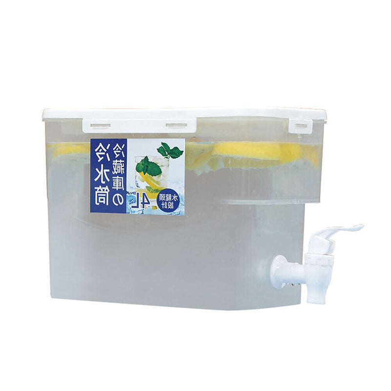 4L Water Jug Refrigerator Beverage Jug Household Gadgets for Home Kitchen Office