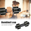 Sports Dumbbell Shaped Kettle Outdoor Fitness Cycling Camping Cold Water Bott