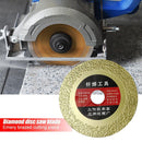 Circular Saw Blade Cutting Wheel Discs for Diamond Granite Rotary Tool (B) Newly