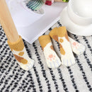 4pcs/set Cat Chair Feet Sock Thicken Anti-slip Table Leg Knitted Cover (B)