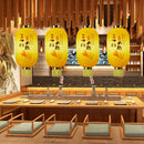 Japanese Lantern with Tassel Waterproof Festival Hanging Light Decor (E) Newly
