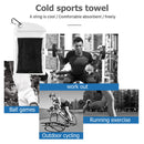 Cooling Towel Chilly Cool Towel Microfiber Towels for Outdoor (Black) Newly