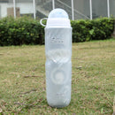 710ML Portable Bike Bicycle Cycling  Drink Jug Water Bottle Cup (White)