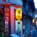 Japanese Lantern with Tassel Waterproof Festival Hanging Light Decor (N) Newly
