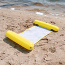 Water Hammock Inflatable Floating Swimming Pool Lounge Bed Chair (Yellow) Newly