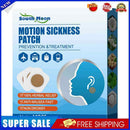 10pcs Motion Sickness Patch Stickers Behind Ear Dizziness Relief Plaster