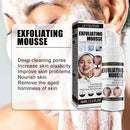 60ml Facial Exfoliating Mousse Deep Remove Cleaning Peeling Gel Skin Care Smoot&