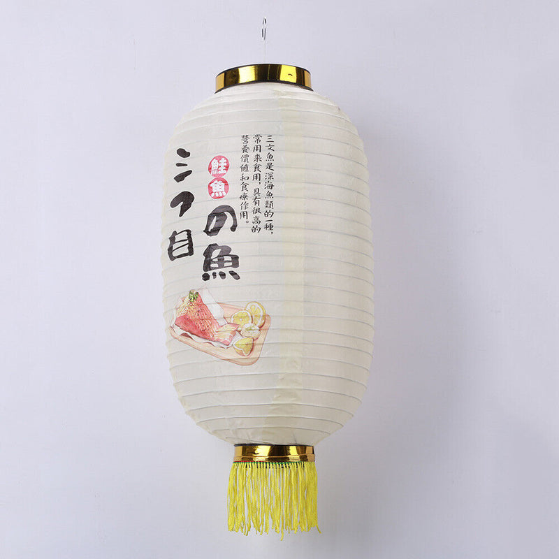 Japanese Lantern with Tassel Waterproof Festival Hanging Light Decor (E) Newly