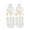 5 Eid al-Fitr mineral water bottle stickers rectangular stickers seal F0I1