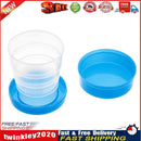 100ml Portable Folding Water Bottle Outdoor Travel Camping Drink Cup (1pc) Newly