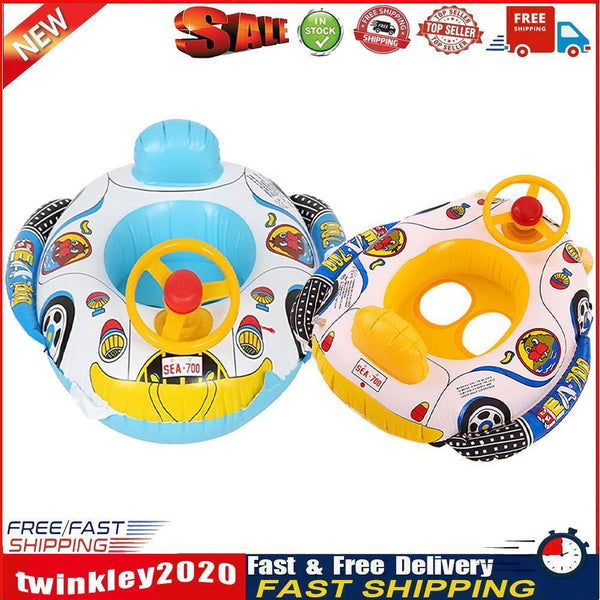 Inflatable Car Steering Wheel Boat Baby Circle Seat Ring Water Toys Random Newly
