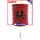 Paper Lantern Ornaments Christmas Halloween Festival DIY Organ Lantern Pendant