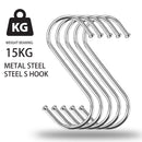10pcs Stainless Steel S-Shaped Hanging Hooks Clothes Storage Rack Hook (S)