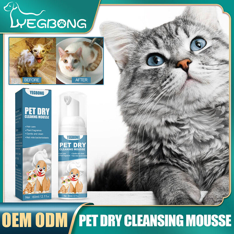 Universal Dog Dry Cleaning Shampoo Great Smelling Portable for Home Pet Products