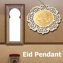 Wooden Eid Mubarak Pendant Muslim Islam Party Ramadan Flower Hanging Decor Craft