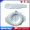 2pcs DIY Dumpling Mould Spoon Wall Mounted Food Maker Kitchen Tool (Blue)