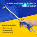 Air Power Engine Cleaning Gun Siphon Solvent Sprayer with 3.9ft Hose (US) Newly