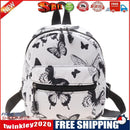 Fashion Women Animal Pattern Printing Backpack Casual Small Handbags (B)