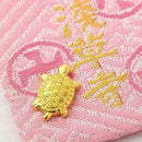 Money Turtle Small Golden Tortoise Defensive Blessing L9Y6 Fortune R3K9 K5M5