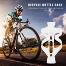 Mountain Bike Kettle Cage MTB Water Bottle Holder with Screw Wrench (White)