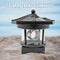 Lighthouse Solar LED Light Garden Outdoor Beacon Rotating Beam Lamp (Black)