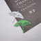Umbrella Metal Cutting Dies Die Cut Stencil Embossing Scrapbooking Sale DIY L2K6