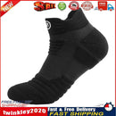 Men Basketball Socks Anti-Slip Towel Bottom Thickened Short Socks (Black) Newly