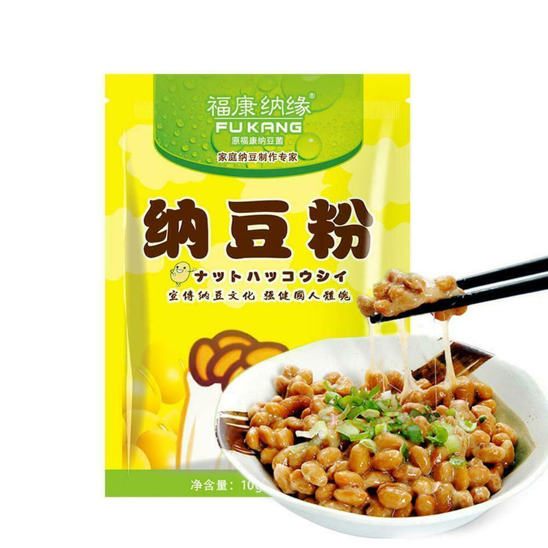 Bacillus Subtilis Natto Bacillus Natto Fermentation Powder 10G O7X0