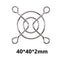 5pcs PC Case Fan Grills Computer Cooling Fan Finger Guard Protector (40mm) Newly