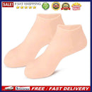 1 Pair Feet Care Socks Moisturizing Gel Cracked Foot Skin Care Protectors S