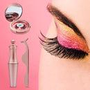 Long Lasting Liquid Eyeliner Easy to Wear Magnetic False Eyelashes Tweezer Se