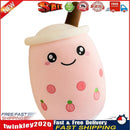 Child Bubble Tea Family Stuffed Plush Pillow Soft Cushion (Pink Round) Newly