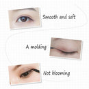Waterproof Beauty Tools Matte Eyeliner Pencil Smudge-proof Charming Eye Makeup