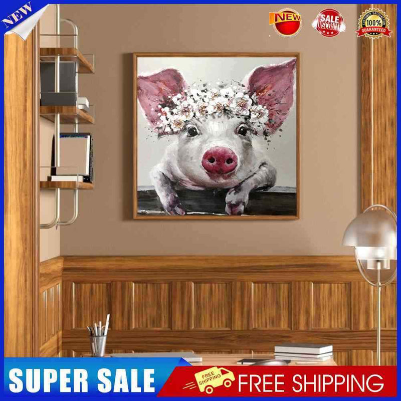 #A Animal 5D DIY Diamond Painting Full Round Drill for Room Decoration (A5425)