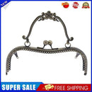 20.5cm Purse Frame Clutch Bag Clasp with Handle DIY Accessories(Bronze)