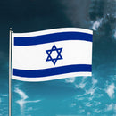 International Israel Flag Patriotic Embroidered Sewn Banner Outdoor Decor G