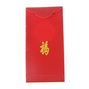 Chinese new year red envelopes lucky money pockets Pig Commemorative Coin M&E