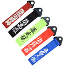 Character Style Universal Tow Rope Nylon Racing Towing Strap Front Bumper JDM